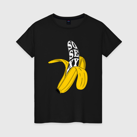 Женская футболка хлопок с принтом Заводной банан в Тюмени, 100% хлопок | прямой крой, круглый вырез горловины, длина до линии бедер, слегка спущенное плечо | 