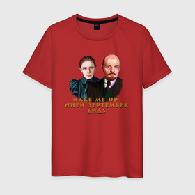 Мужская футболка хлопок с принтом Wake Me Up Lenin в Санкт-Петербурге, 100% хлопок | прямой крой, круглый вырез горловины, длина до линии бедер, слегка спущенное плечо. | 