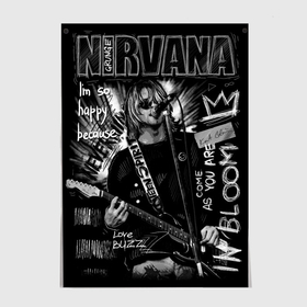 Постер с принтом Nirvana new grunge , 100% бумага
 | бумага, плотность 150 мг. Матовая, но за счет высокого коэффициента гладкости имеет небольшой блеск и дает на свету блики, но в отличии от глянцевой бумаги не покрыта лаком | 