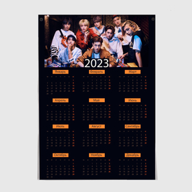 Постер с принтом Календарь 2023 Stray Kids All In в городе Новоалтайск, 100% бумага
 | бумага, плотность 150 мг. Матовая, но за счет высокого коэффициента гладкости имеет небольшой блеск и дает на свету блики, но в отличии от глянцевой бумаги не покрыта лаком | 