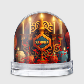 Игрушка Снежный шар с принтом Ханука   подарок для всей семьи на праздник огней в Белгороде, Пластик | Изображение внутри шара печатается на глянцевой фотобумаге с двух сторон | 