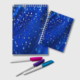 Блокнот с принтом белые пузыри на синем фоне в Кировске, 100% бумага | 48 листов, плотность листов — 60 г/м2, плотность картонной обложки — 250 г/м2. Листы скреплены удобной пружинной спиралью. Цвет линий — светло-серый
 | 