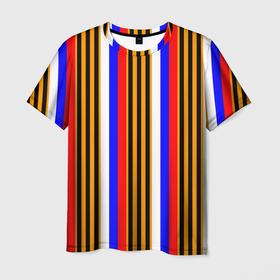Мужская футболка 3D с принтом Полосы триколор георгиевская лента в Петрозаводске, 100% полиэфир | прямой крой, круглый вырез горловины, длина до линии бедер | 