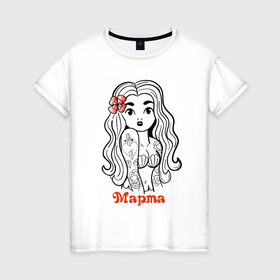 Женская футболка хлопок с принтом Марта   девчонка в татухах в Белгороде, 100% хлопок | прямой крой, круглый вырез горловины, длина до линии бедер, слегка спущенное плечо | 