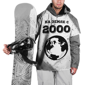 Накидка на куртку 3D с принтом На Земле с 2000: краска на светлом в Тюмени, 100% полиэстер |  | 
