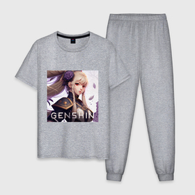 Мужская пижама хлопок с принтом Genshin Impact art в Белгороде, 100% хлопок | брюки и футболка прямого кроя, без карманов, на брюках мягкая резинка на поясе и по низу штанин
 | 
