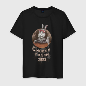 Мужская футболка хлопок с принтом Новогодний кролик с кружкой C Новым Годом 2023 в Санкт-Петербурге, 100% хлопок | прямой крой, круглый вырез горловины, длина до линии бедер, слегка спущенное плечо. | 