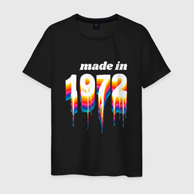 Мужская футболка хлопок с принтом Made in 1972 liquid art в Новосибирске, 100% хлопок | прямой крой, круглый вырез горловины, длина до линии бедер, слегка спущенное плечо. | Тематика изображения на принте: 