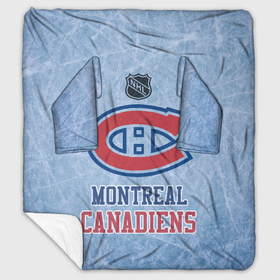 Плед с рукавами с принтом Montreal Canadiens   NHL в Курске, 100% полиэстер | Закругленные углы, все края обработаны. Ткань не мнется и не растягивается. Размер 170*145 | 