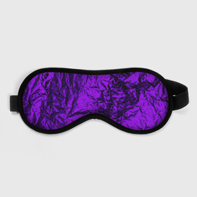 Маска для сна 3D с принтом Фиолетовая фольга в Тюмени, внешний слой — 100% полиэфир, внутренний слой — 100% хлопок, между ними — поролон |  | 