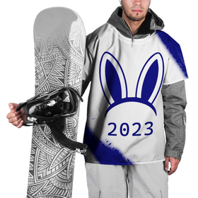 Накидка на куртку 3D с принтом НГ Кролик ушки на светлом в Петрозаводске, 100% полиэстер |  | 