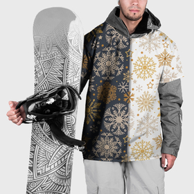 Накидка на куртку 3D с принтом Рождественские милые золотые снежинки в Белгороде, 100% полиэстер |  | 