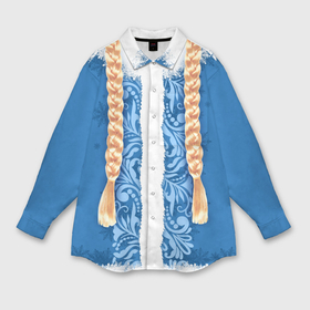 Мужская рубашка oversize 3D с принтом Снегурка с косами в Новосибирске,  |  | 