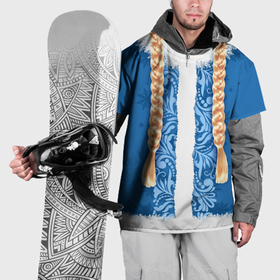 Накидка на куртку 3D с принтом Снегурка с косами в Новосибирске, 100% полиэстер |  | 