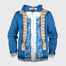 Мужская ветровка 3D с принтом Снегурка с косами в Белгороде, 100% полиэстер | подол и капюшон оформлены резинкой с фиксаторами, два кармана без застежек по бокам, один потайной карман на груди | 