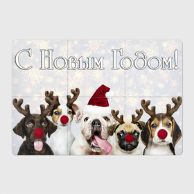 Магнитный плакат 3Х2 с принтом Собачки   с Новым годом в Екатеринбурге, Полимерный материал с магнитным слоем | 6 деталей размером 9*9 см | Тематика изображения на принте: 