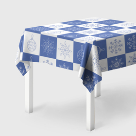 Скатерть 3D с принтом Сине белые квадраты со снежинками в Тюмени, 100% полиэстер (ткань не мнется и не растягивается) | Размер: 150*150 см | 
