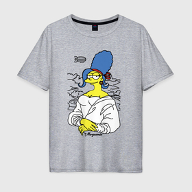 Мужская футболка хлопок Oversize с принтом Margeconda   collaboration  Мардж Джоконда в Белгороде, 100% хлопок | свободный крой, круглый ворот, “спинка” длиннее передней части | 