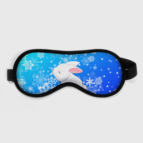 Маска для сна 3D с принтом Милый кролик в снежинках , внешний слой — 100% полиэфир, внутренний слой — 100% хлопок, между ними — поролон |  | Тематика изображения на принте: 