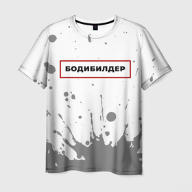 Мужская футболка 3D с принтом Бодибилдер   в красной рамке на светлом в Петрозаводске, 100% полиэфир | прямой крой, круглый вырез горловины, длина до линии бедер | 