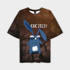 Мужская футболка OVERSIZE 3D с принтом Кролик проспал НГ в Новосибирске,  |  | Тематика изображения на принте: 