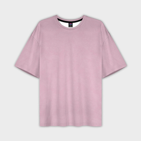 Мужская футболка oversize 3D с принтом Приглушенный розовый текстурированный в Петрозаводске,  |  | 