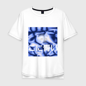 Мужская футболка хлопок Oversize с принтом Аниме глаза на синем фоне с иероглифами в Петрозаводске, 100% хлопок | свободный крой, круглый ворот, “спинка” длиннее передней части | Тематика изображения на принте: 