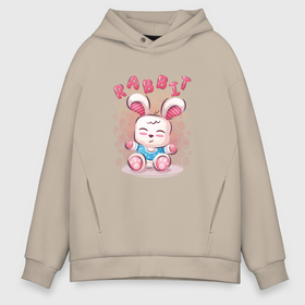 Мужское худи Oversize хлопок с принтом Крольчонок милашка в Ухте, френч-терри — 70% хлопок, 30% полиэстер. Мягкий теплый начес внутри —100% хлопок | боковые карманы, эластичные манжеты и нижняя кромка, капюшон на магнитной кнопке | 
