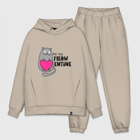 Мужской костюм хлопок OVERSIZE с принтом Be my meow entine в Екатеринбурге,  |  | 