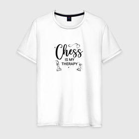Мужская футболка хлопок с принтом Chess is my therapy black в Петрозаводске, 100% хлопок | прямой крой, круглый вырез горловины, длина до линии бедер, слегка спущенное плечо. | 