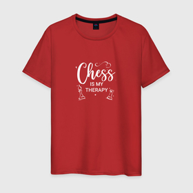Мужская футболка хлопок с принтом Chess is my therapy white в Петрозаводске, 100% хлопок | прямой крой, круглый вырез горловины, длина до линии бедер, слегка спущенное плечо. | 