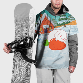 Накидка на куртку 3D с принтом Зайчик лежит на морковке в Тюмени, 100% полиэстер |  | Тематика изображения на принте: 