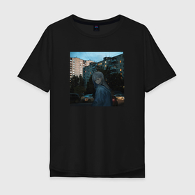 Мужская футболка хлопок Oversize с принтом Аниме ирл   хрущевки в Санкт-Петербурге, 100% хлопок | свободный крой, круглый ворот, “спинка” длиннее передней части | 