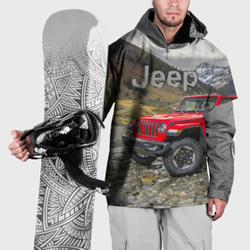 Накидка на куртку 3D с принтом Chrysler Jeep Wrangler Rubicon на горной дороге в Тюмени, 100% полиэстер |  | 
