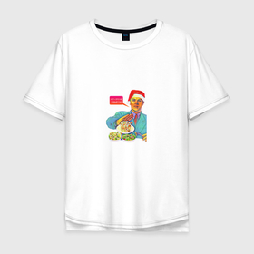 Мужская футболка хлопок Oversize с принтом Нет   это на Новый год мем , 100% хлопок | свободный крой, круглый ворот, “спинка” длиннее передней части | 