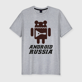 Мужская футболка хлопок Slim с принтом Андроид россия в Екатеринбурге, 92% хлопок, 8% лайкра | приталенный силуэт, круглый вырез ворота, длина до линии бедра, короткий рукав | Тематика изображения на принте: 