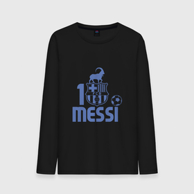 Мужской лонгслив хлопок с принтом 10 Messi в Петрозаводске, 100% хлопок |  | 