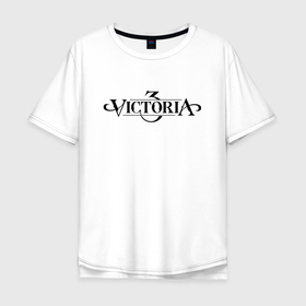 Мужская футболка хлопок Oversize с принтом Victoria 3 logo в Новосибирске, 100% хлопок | свободный крой, круглый ворот, “спинка” длиннее передней части | Тематика изображения на принте: 
