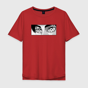 Мужская футболка хлопок Oversize с принтом Взгляд Эрена Йегера в Курске, 100% хлопок | свободный крой, круглый ворот, “спинка” длиннее передней части | 