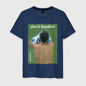 Мужская футболка хлопок с принтом Viva la Argentina   Gonzalo Montiel   world champion в Тюмени, 100% хлопок | прямой крой, круглый вырез горловины, длина до линии бедер, слегка спущенное плечо. | 