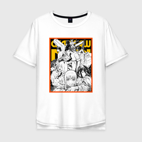 Мужская футболка хлопок Oversize с принтом Chainsaw Man Аса Митака , 100% хлопок | свободный крой, круглый ворот, “спинка” длиннее передней части | Тематика изображения на принте: 