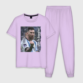 Мужская пижама хлопок с принтом Viva la Argentina   Lionel Messi   world champion в Петрозаводске, 100% хлопок | брюки и футболка прямого кроя, без карманов, на брюках мягкая резинка на поясе и по низу штанин
 | 