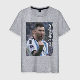 Мужская футболка хлопок с принтом Viva la Argentina   Lionel Messi   world champion в Белгороде, 100% хлопок | прямой крой, круглый вырез горловины, длина до линии бедер, слегка спущенное плечо. | 