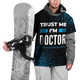 Накидка на куртку 3D с принтом Trust me Im doctor dark , 100% полиэстер |  | Тематика изображения на принте: 