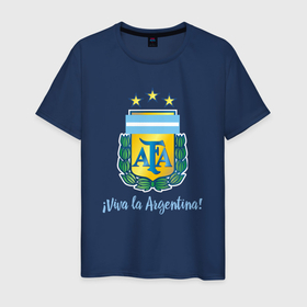 Мужская футболка хлопок с принтом Эмблема федерации футбола Аргентины в Курске, 100% хлопок | прямой крой, круглый вырез горловины, длина до линии бедер, слегка спущенное плечо. | 