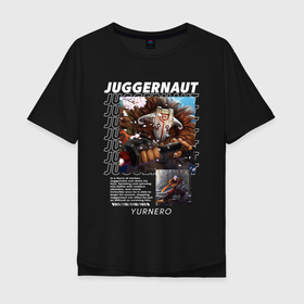 Мужская футболка хлопок Oversize с принтом Juggernaut в Новосибирске, 100% хлопок | свободный крой, круглый ворот, “спинка” длиннее передней части | 