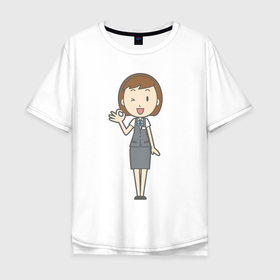 Мужская футболка хлопок Oversize с принтом Офисная леди согласна в Белгороде, 100% хлопок | свободный крой, круглый ворот, “спинка” длиннее передней части | 