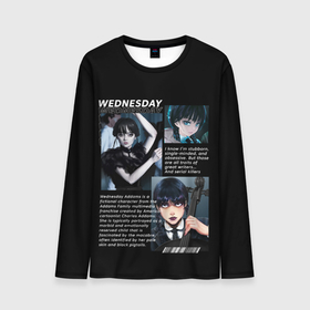 Мужской лонгслив 3D с принтом Уэнсдэй Аддамс цитата в Ухте, 100% полиэстер | длинные рукава, круглый вырез горловины, полуприлегающий силуэт | 