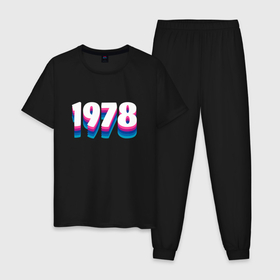 Мужская пижама хлопок с принтом Made in 1978 vintage art в Екатеринбурге, 100% хлопок | брюки и футболка прямого кроя, без карманов, на брюках мягкая резинка на поясе и по низу штанин
 | Тематика изображения на принте: 