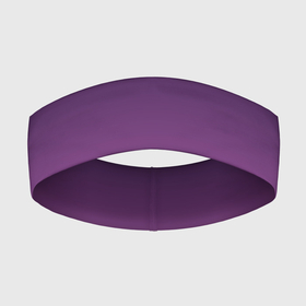 Повязка на голову 3D с принтом Пурпурный лиловый градиент в Екатеринбурге,  |  | 